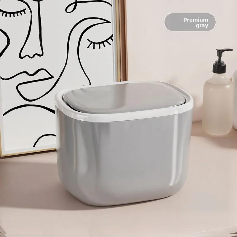 Desktop Trash Can Household Living Room Tea Slag Can Sealed and Partitioned with Larger Diameter Mini Press Storage Bin