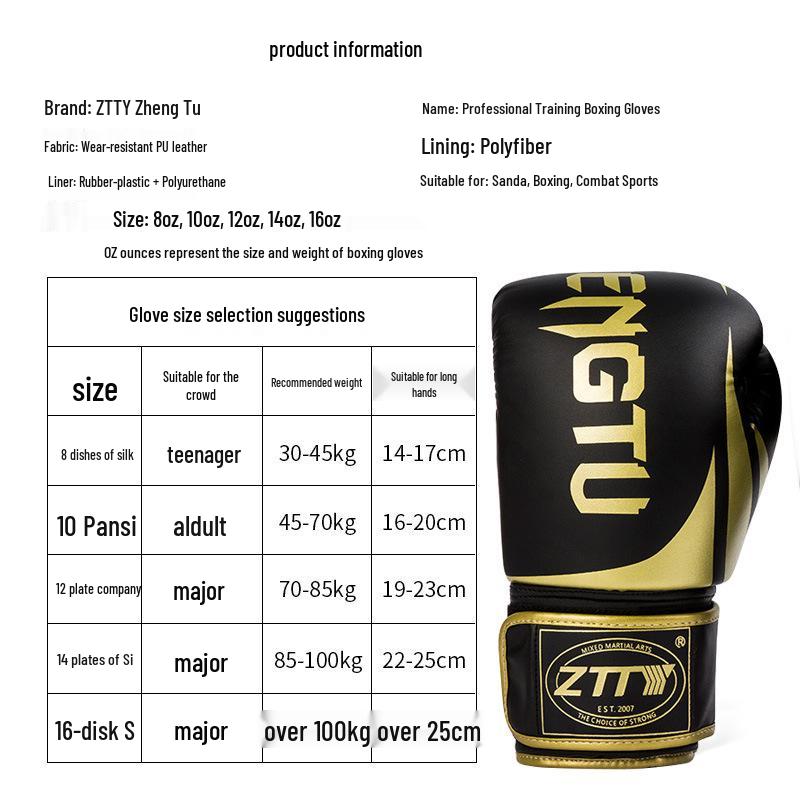 ZTTY Tear-Resistant PU Adult & Kids Boxing Gloves with Protective Rubber Liner
