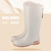 High-top Rain Shoes Women's New Trendy Waterproof Shoes Fashionable Outer Wear Non-slip and Wear-resistant Thickened Rain Boots Rubber Shoes