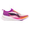 Li Ning Feidian 2 Elite Running Shoes Men's Purple ARMQ011-1