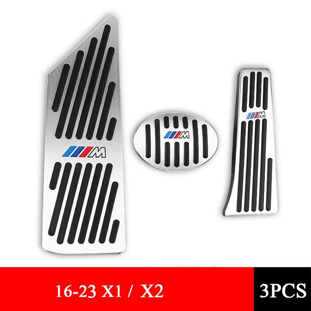 BBXBL1 Suitable for BMW 3 Series 5 Series Modified X3 Anti-slip Accelerator Pedal Set 7 Series Brake X4 X2 X6 X5 X1 Car Accessories