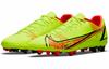 Nike Mercurial Vapor 14 Academy Ag 'Green Black' CV0967-760