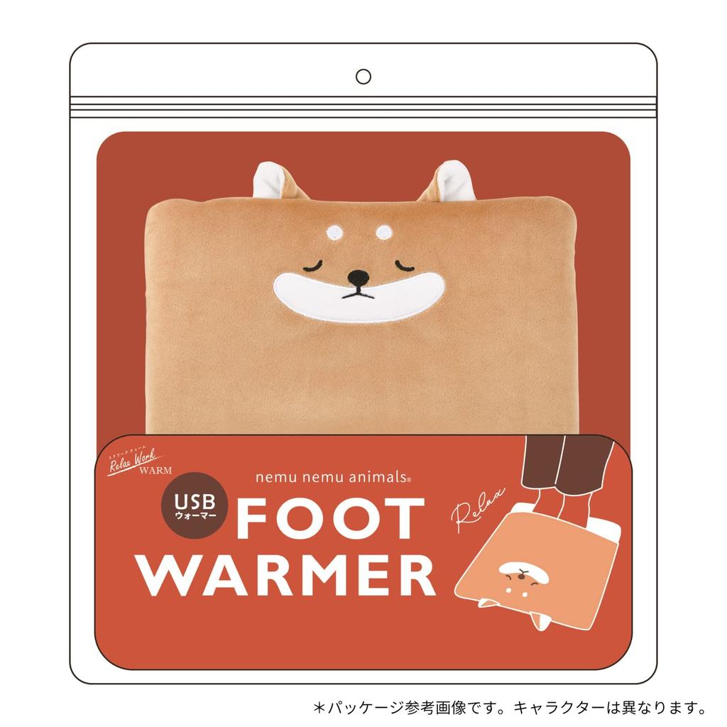 Livheart USB Foot Warmer, Relax Work Warm, Calico Cat Yuzu (approx. 30cm long), Warm, Electric, 94262-10
