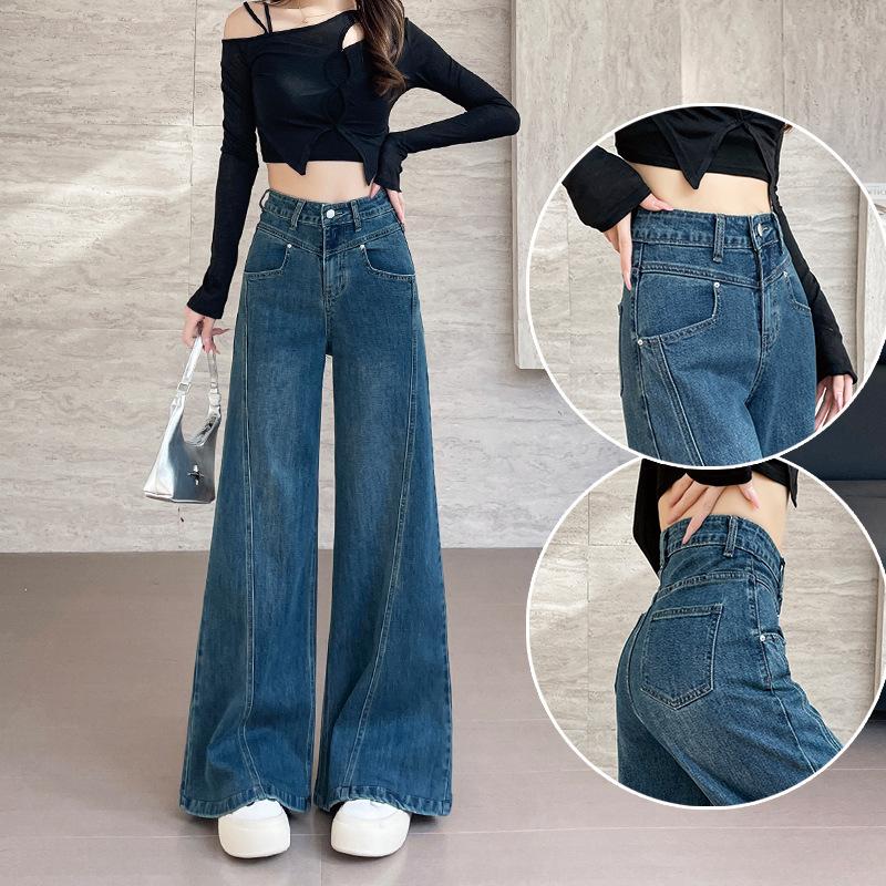 Women's High Waist Vintage Blue Wide Leg Jeans Non Stretch Seam Splicing Loose Straight Denim Trousers Plus Size Floor Length Casual Long Pants