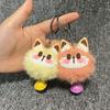 Keychain Pendant with Bell Furry Fox Face Pink Paw Prints Soft Plush Keyring Bags Backpacks Decorative Accessories