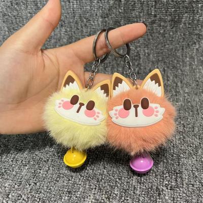 Schlüsselanhänger Anhänger mit Glockengesicht Rosa Weicher Plüsch Schlüsselanhänger Pfotenabdrücke Pelziger Fuchs Taschen Rucksäcke Dekorative Accessoires