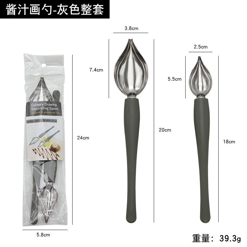 

Kitchen Tools, Restaurant, Western Food Plating, Baking, Desserts, Stainless Steel Sauces, Drawing Spoons Cooking Pointed Spoons
