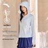 Juejuezi 5.0 Women's UV Protection Hooded Jacket
