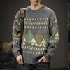 Amerikanischer Klassischer Retro Herren Übergröße Pullover: Herbst/Winter Ethnischer Stil Lässige Strickware