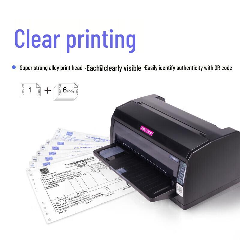 Yingmei FP-630K+ Dot Matrix Printer CN plug (adapter included)