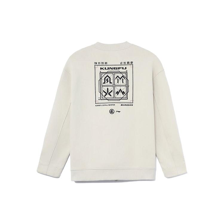 Li Ning Li Ning X Jackie Chan Sweatshirt Unisex Oat Gray Couple s AWDRA15-2 XXL