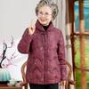 Kapofe Elderly Women's Duck Down Jacket