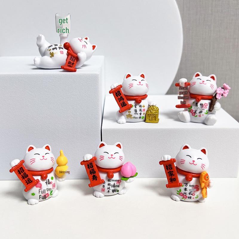 Fu Yun Cai Zhao Cat PVC Ornament: Adorable Micro Landscape & Car Décor Toy