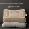 Hot Repair Cervical Massage Orthopedic Pillow For Sleeping Bed Neck Support Cushion Sleeping Pillows Bedroom Hotel Home Decor