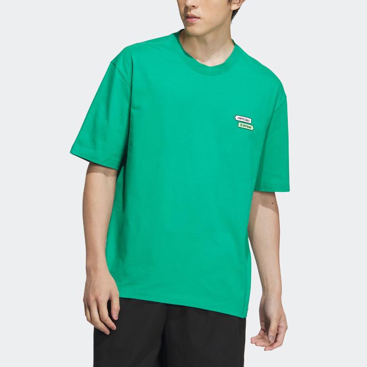 New Adidas X SEEBIN SS23 T Shirt Men's Lawn Green IA8178