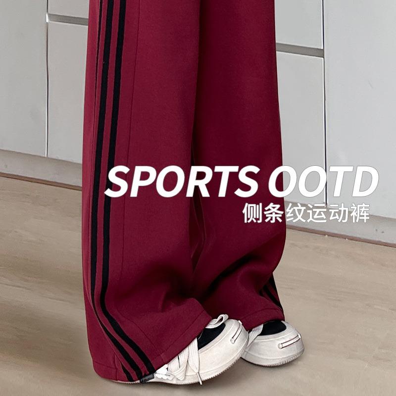 Ankola Red Sweatpants Children's Spring and Autumn New Straight Loose Wide-leg Pants Striped Fleece Sweatpants