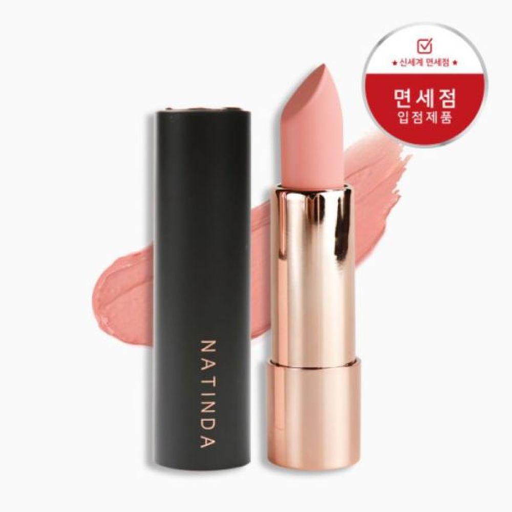 

Natinda Art в черной помаде (13 цветов) 3.5g 05 Luxury Coral