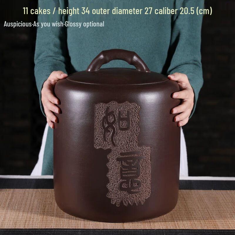 Xuankunpai Yixing Zisha Ceramic Rice Jar with Lid