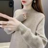 Stylish and Simple Versatile Semi-turtleneck Knitted Sweater with Inner Top Women's Autumn and Winter New Solid Color Pullover Sweater Bottoming Shirt