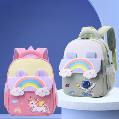 3 To 6 Years Old Kindergarten Schoolbag Rainbow Cartoon Backpack Children Backpack
