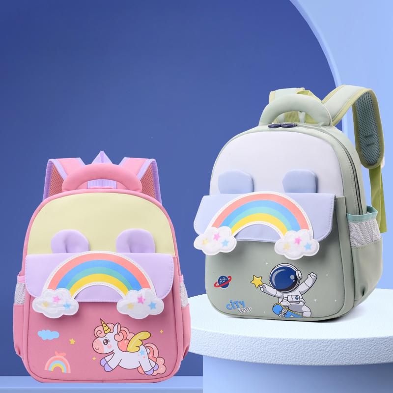 

3 To 6 Years Old Kindergarten Schoolbag Rainbow Cartoon Backpack Children Backpack світло-рожевий колір