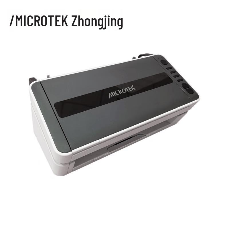 Microtek MK2400 A4 Duplex Sheet-fed Scanner CN plug (adapter included)