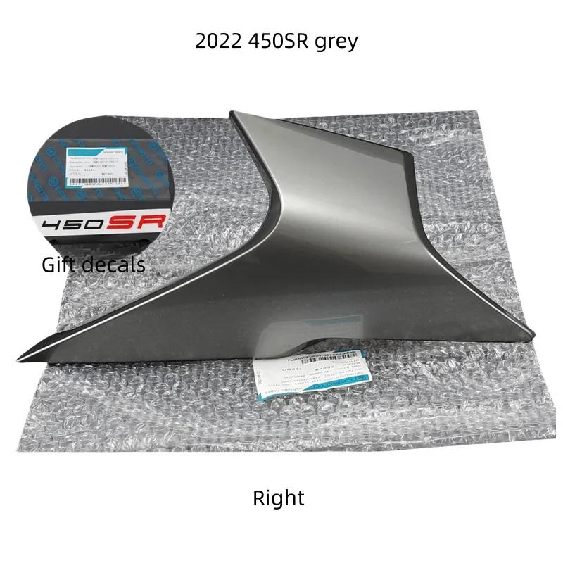 For CFMOTO 450SR 450SRS Original Left / Right Headlamp Cover Headlamp Side Panel Deflector Cover Shell Guard