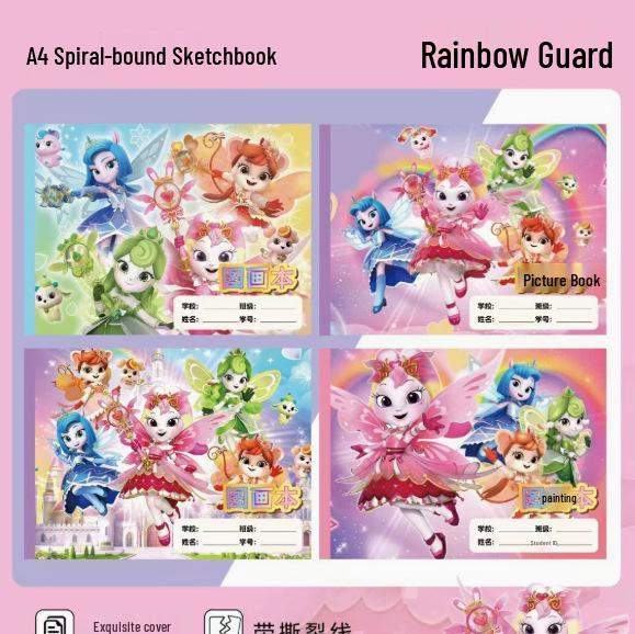 KT Cat A4 Cartoon Drawing Book: Cute, High-Quality Sketchbook for Students and Children
