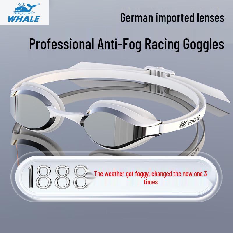 

Whale Professional Racing Anti-Fog Swim Goggles