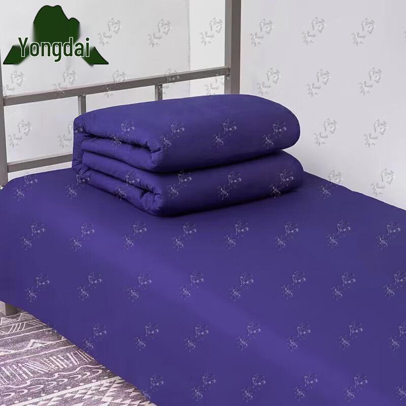 

Yongdai Military Style 6-Piece Bedding Set