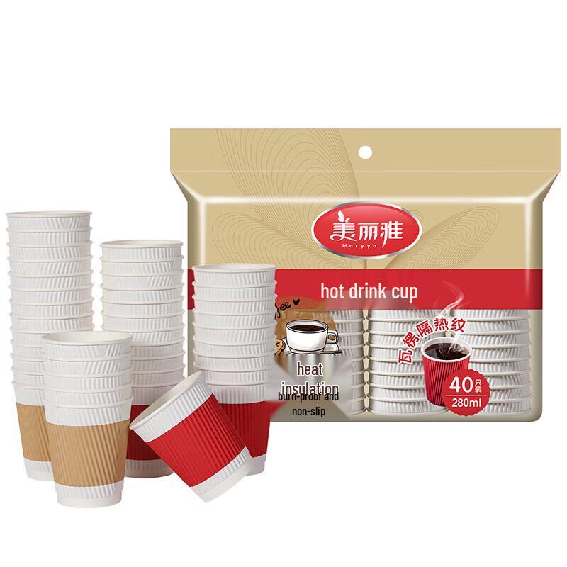 Miaojie Thickened Bagasse Hot Drink Cups with Stirrers (40-Pack)