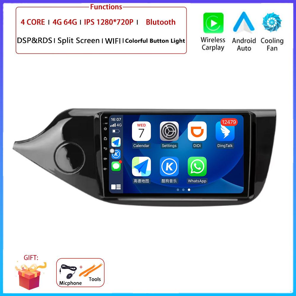 LHD 9" 4G Android OS For KIA CEED JD 2012 2013 - 2018 Car Radio Stereo Multimedia Video GPS Navigation Player QLED Screen BT 5.0