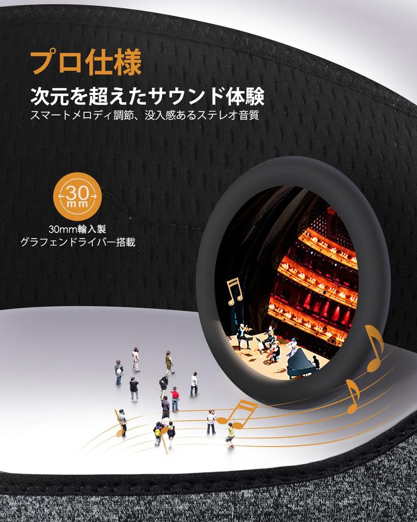 Auriculares Bluetooth HiFi de Alta Calidad para Dormir, a Prueba de Sonido, Compatibles con iPhone y Android, Auriculares, Diadema, Deportes, Sonido, Auriculares,