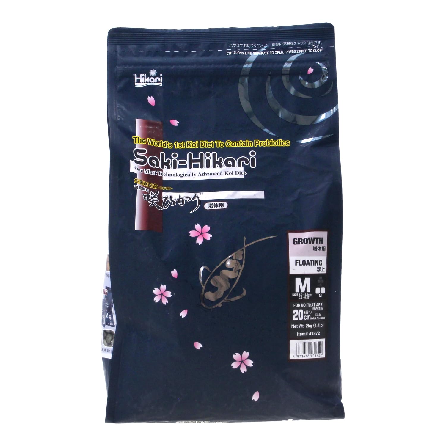 

Hikari Saki Hikari Weight Gainer, Floating, Medium, 2kg