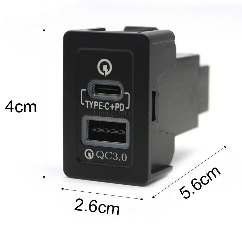 Car Quick Charger TYPE-C PD USB Interface Socket Charging Outlet Power Adapter for Suzuki SX4 Swift Vitara New Alto Ciaz Splash