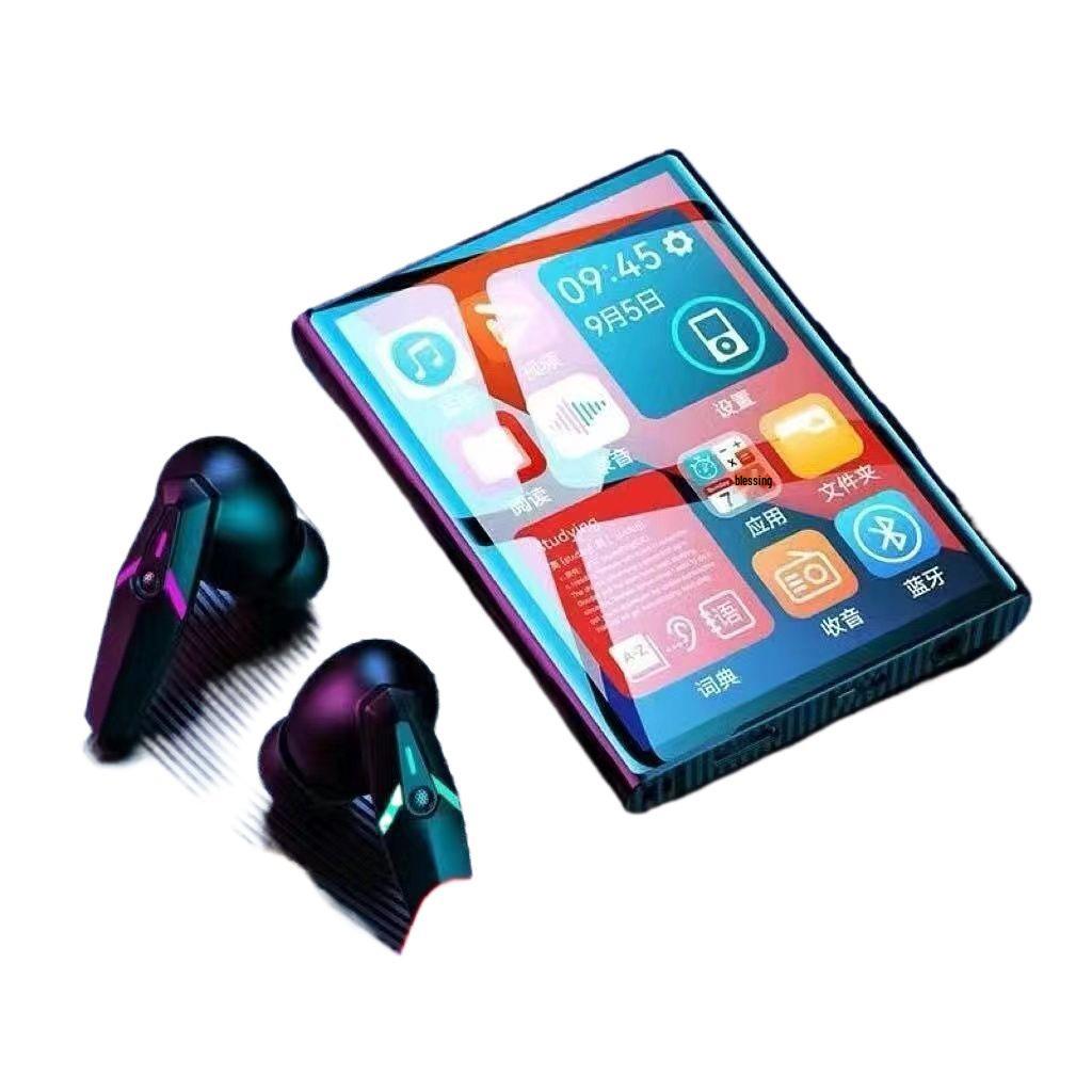 Tomato Novel Touchscreen E-book Reader & MP3/MP4 Player with Bluetooth - Student Edition