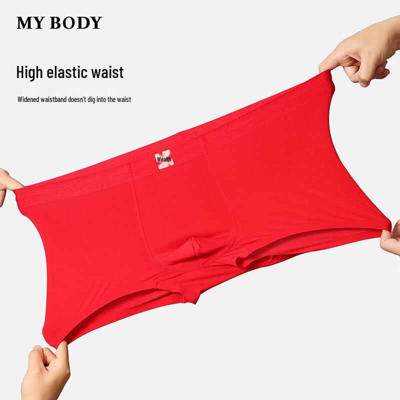 Мужские красные модальные боксеры Mybody Новый год 2XL