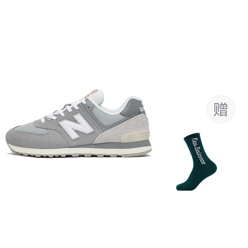 New Balance 574 Slate Grey White Men s U574BKR EU 36