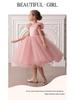 Girls' Birthday & Festival Dress: Princess Design for Weddings, Flower Girls, Piano Performances & Parties