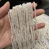 1String, White Natural Freshwater Pearls Beads for Jewelry Making DIY Necklaces, Bracelets, Anklets Crafts (Beads 2-3mm, Length 36cm)