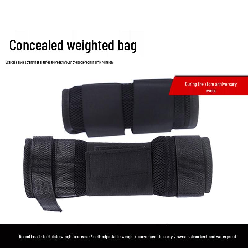 Adjustable Weighted Leg Straps for Training