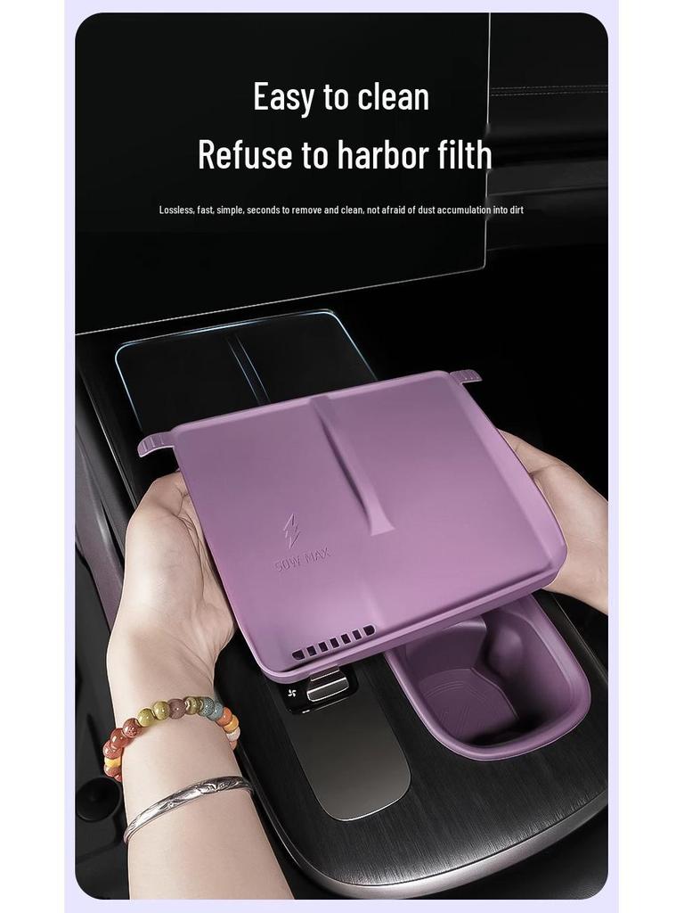 Anti-slip Silicone Pad for Xiaomi SU7 Wireless Charger - Dustproof, Heat Dissipation, Car Console Accessory