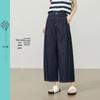 ESE-Y Damen Schlankmachende High-Waist Gebogene Weite Bein Cropped Jeanshose