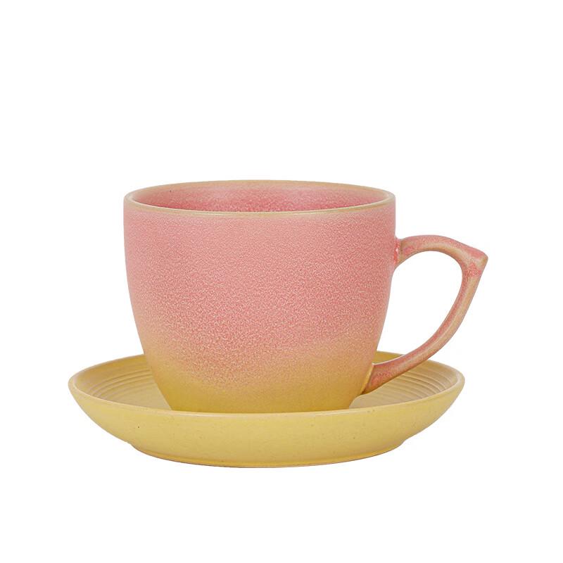 Shangqi Kiln-Fired Gradient Ceramic Coffee Cup & Saucer Set