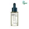 Pyunkang Yul Calming Moisture Serum 30ml - Calm Hydration Balance, Korean