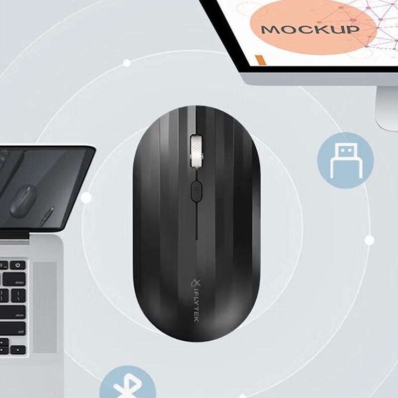 iFLYTEK Smart Voice Mouse Lite M320