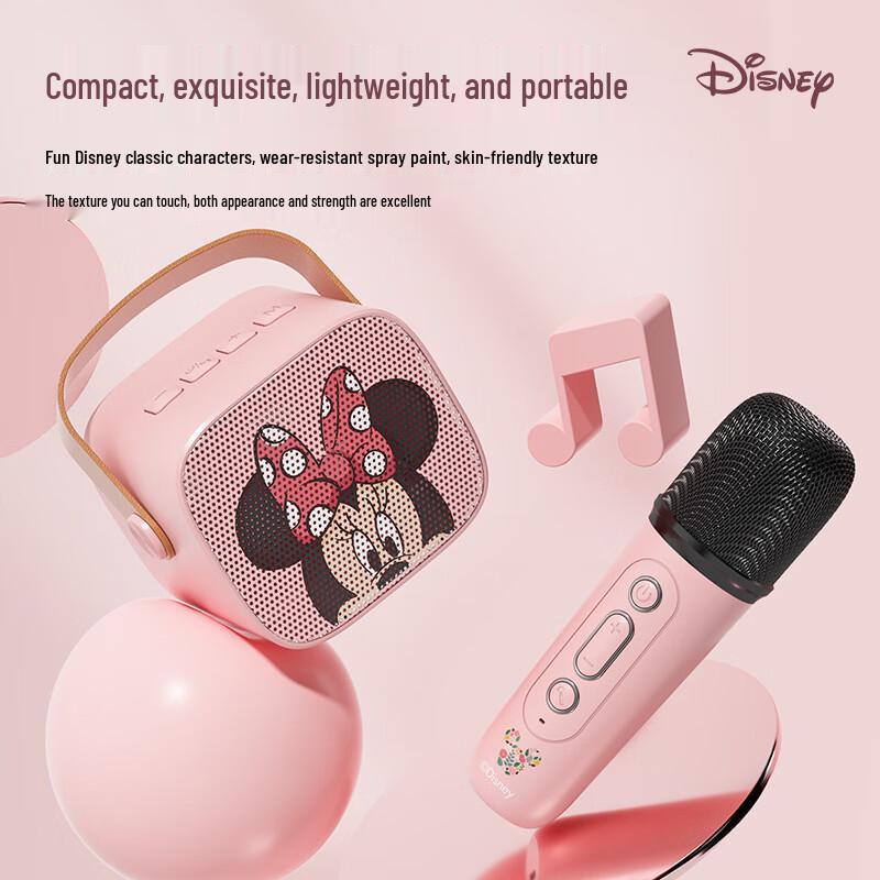 Disney Portable Karaoke Microphone & Speaker
