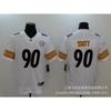 Pittsburgh Steelers 22 Harris 8 90 10 Football Jersey Team Sports Uniform Adults