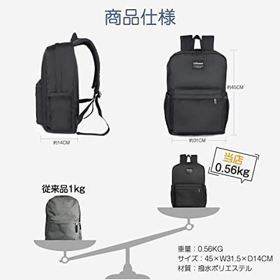 Vulmoon Backpack Mens Stylish Casual School Lightweight Large Capacity Waterproof 15.6 Inch Town Disaster Preparedness Unisex