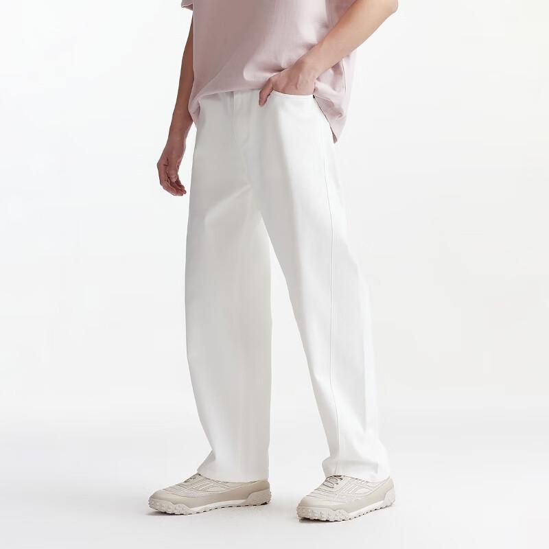 Jack & Jones Herren Milchweiße Weitbeinjeans